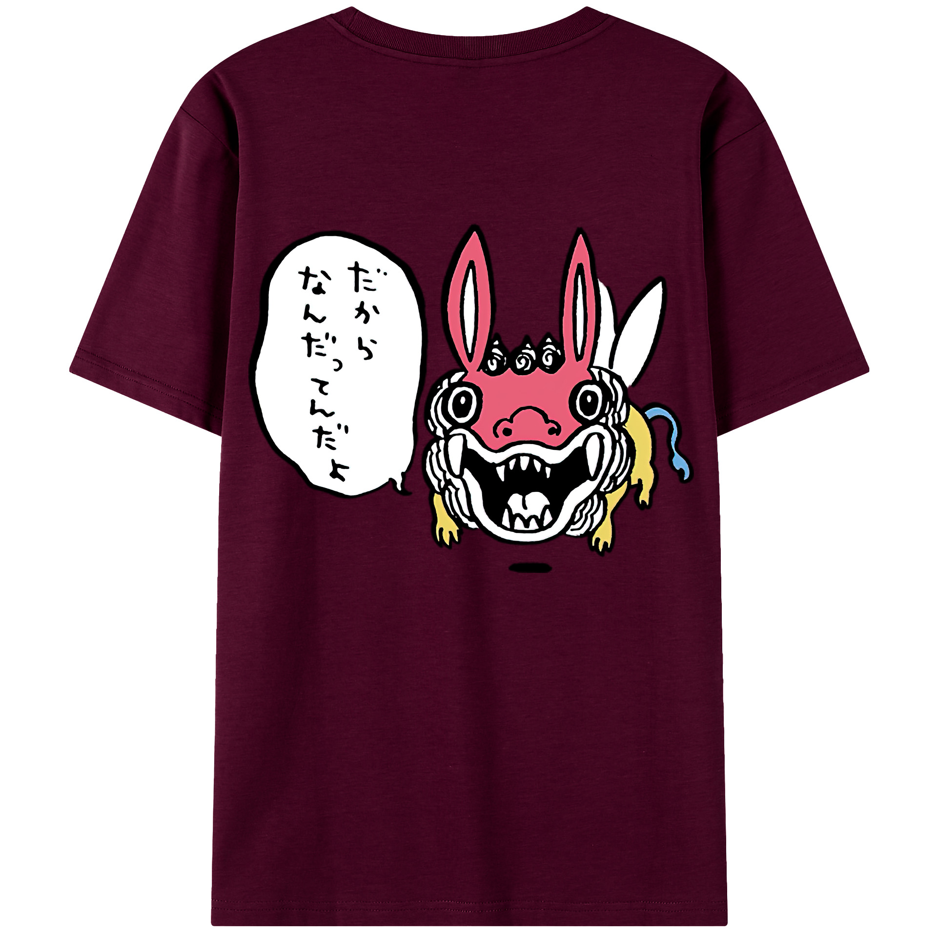 （画像用） ちいかわ でかつよ Chii-kawa Dekatsuyo レディース半袖Tシャツ(バックプリント)